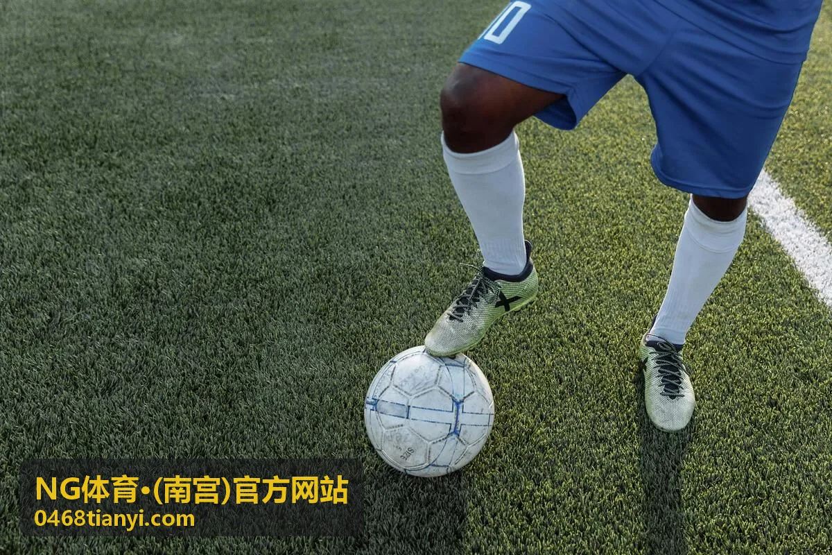 NG体育·(南宫)官方网站资讯动态实时赛况播报