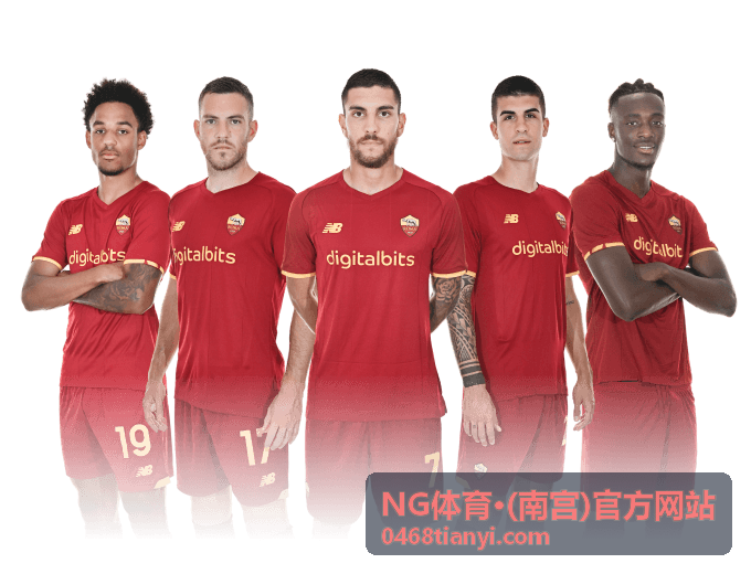NG体育·(南宫)官方网站会员专属资讯服务